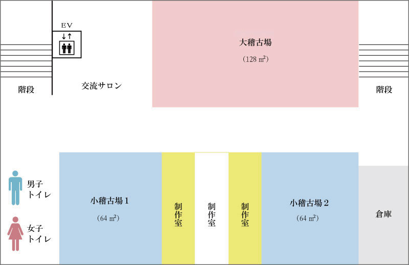 フロアマップ